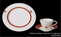 Чайный набор на 1 персону Хони Би