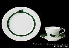 Чайный набор на 1 персону Фрог Принс