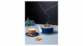 Чайный сервиз на 4 персоны Decor de table Арабика, 9 предметов